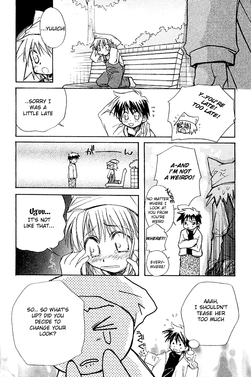 Kanon (MORISHIMA Petit) Chapter 2.4 page 123 - Vol.2 Chapter 4: Ayu Tukimiya [End]
