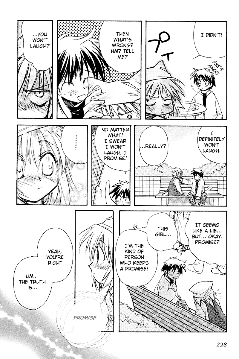 Kanon (MORISHIMA Petit) Chapter 2.4 page 124 - Vol.2 Chapter 4: Ayu Tukimiya [End]