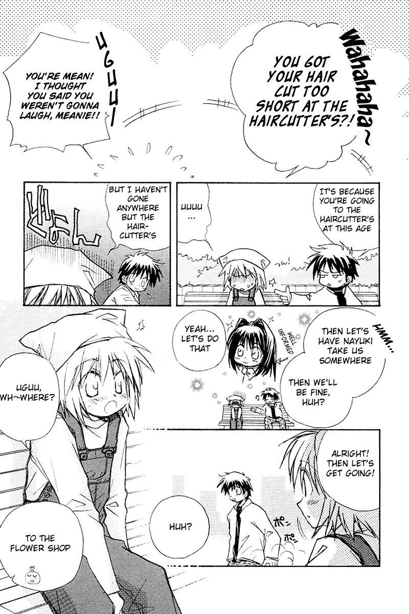 Kanon (MORISHIMA Petit) Chapter 2.4 page 125 - Vol.2 Chapter 4: Ayu Tukimiya [End]