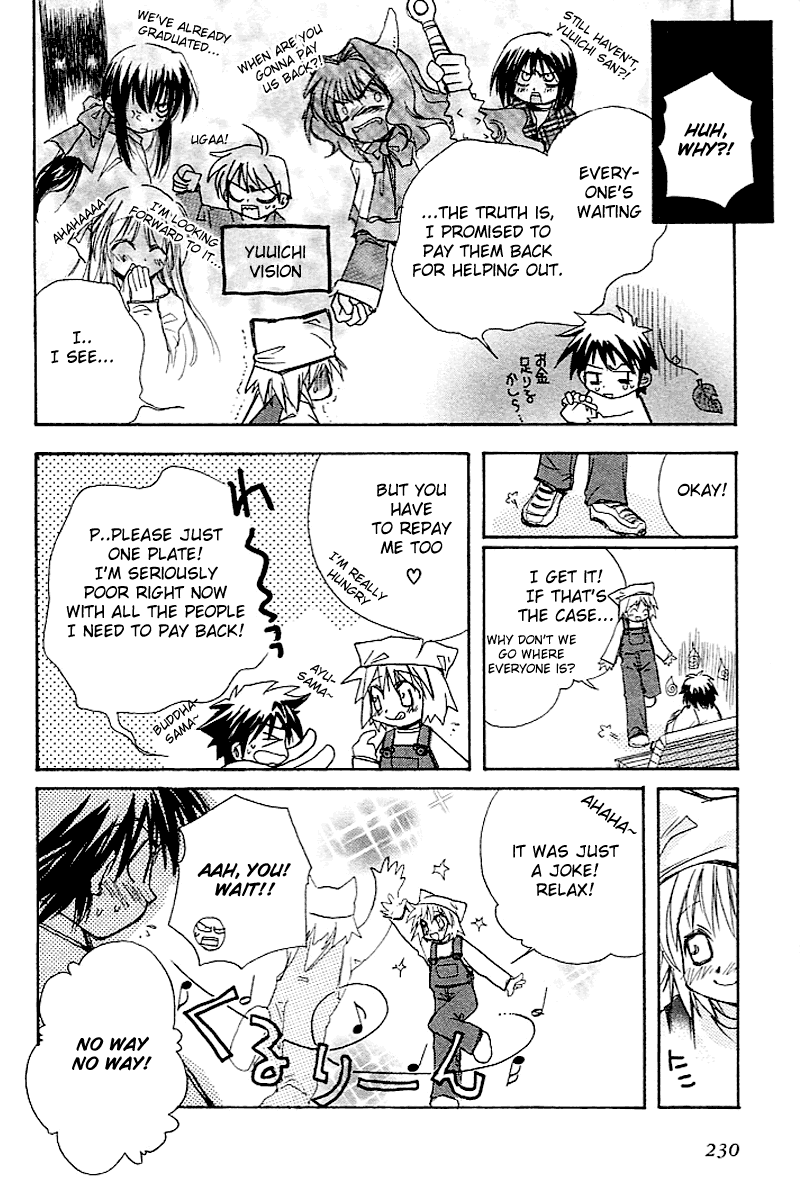 Kanon (MORISHIMA Petit) Chapter 2.4 page 126 - Vol.2 Chapter 4: Ayu Tukimiya [End]