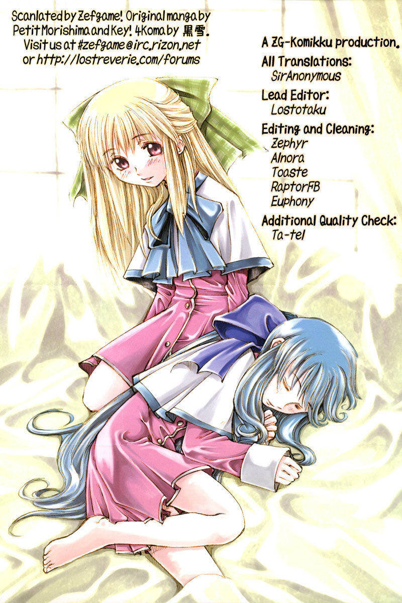 Kanon (MORISHIMA Petit) Chapter 2.4 page 129 - Vol.2 Chapter 4: Ayu Tukimiya [End]
