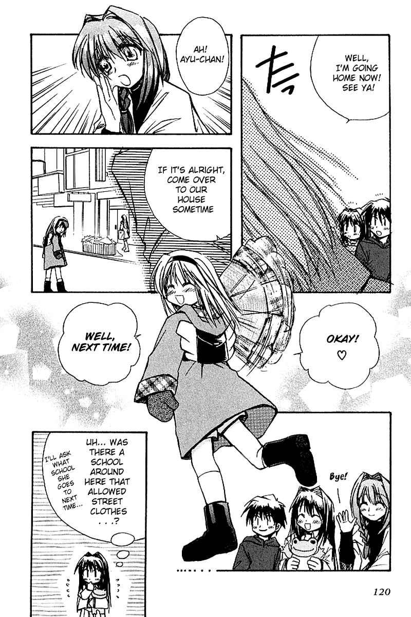 Kanon (MORISHIMA Petit) Chapter 2.4 page 16 - Vol.2 Chapter 4: Ayu Tukimiya [End]