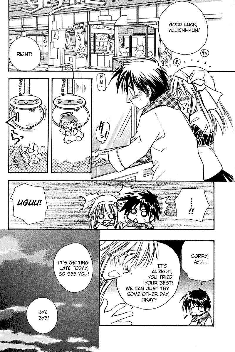 Kanon (MORISHIMA Petit) Chapter 2.4 page 17 - Vol.2 Chapter 4: Ayu Tukimiya [End]