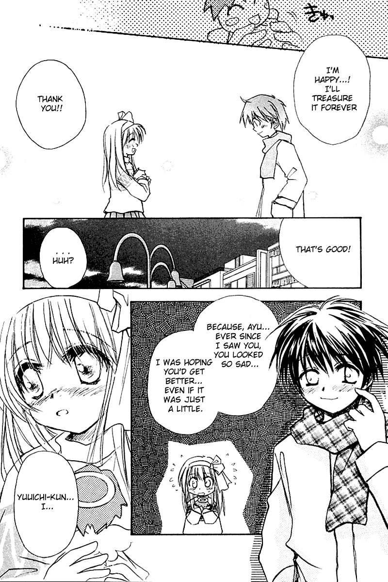 Kanon (MORISHIMA Petit) Chapter 2.4 page 20 - Vol.2 Chapter 4: Ayu Tukimiya [End]