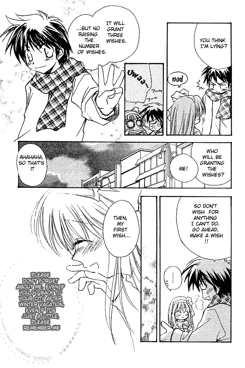 Kanon (MORISHIMA Petit) Chapter 2.4 page 23 - Vol.2 Chapter 4: Ayu Tukimiya [End]