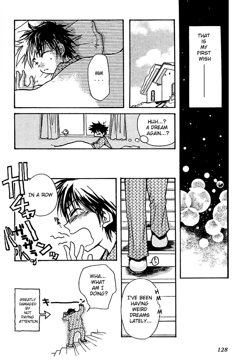 Kanon (MORISHIMA Petit) Chapter 2.4 page 24 - Vol.2 Chapter 4: Ayu Tukimiya [End]