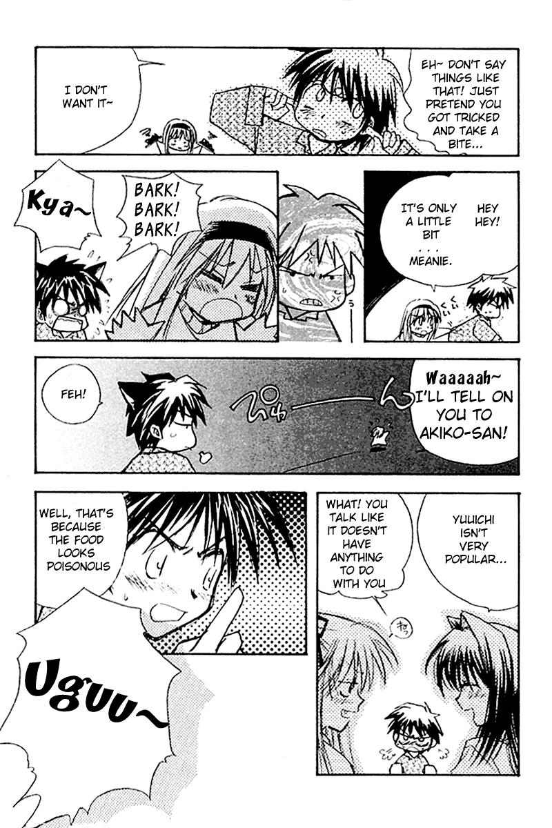 Kanon (MORISHIMA Petit) Chapter 2.4 page 27 - Vol.2 Chapter 4: Ayu Tukimiya [End]