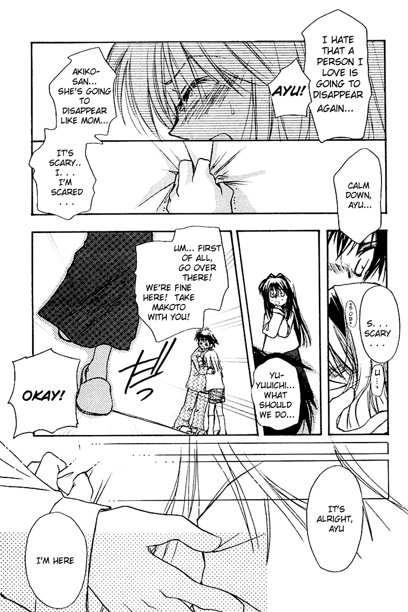 Kanon (MORISHIMA Petit) Chapter 2.4 page 29 - Vol.2 Chapter 4: Ayu Tukimiya [End]