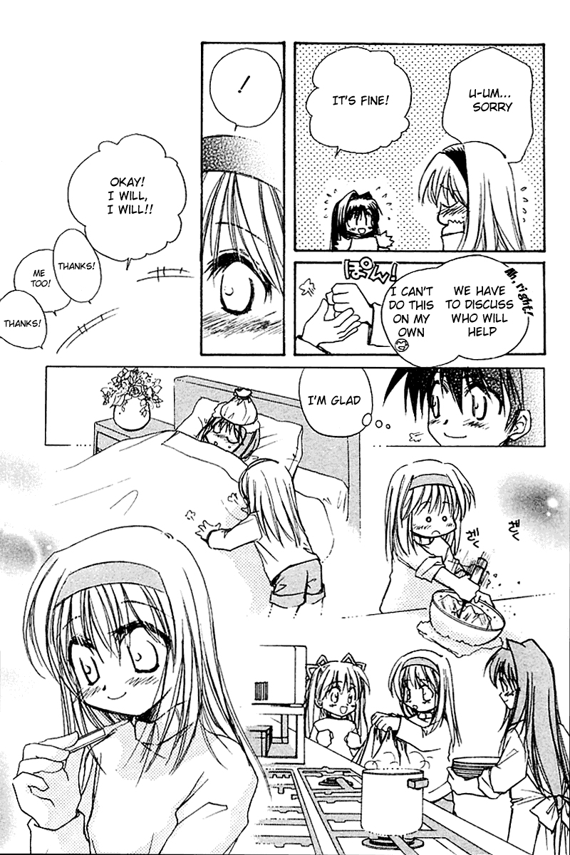 Kanon (MORISHIMA Petit) Chapter 2.4 page 31 - Vol.2 Chapter 4: Ayu Tukimiya [End]