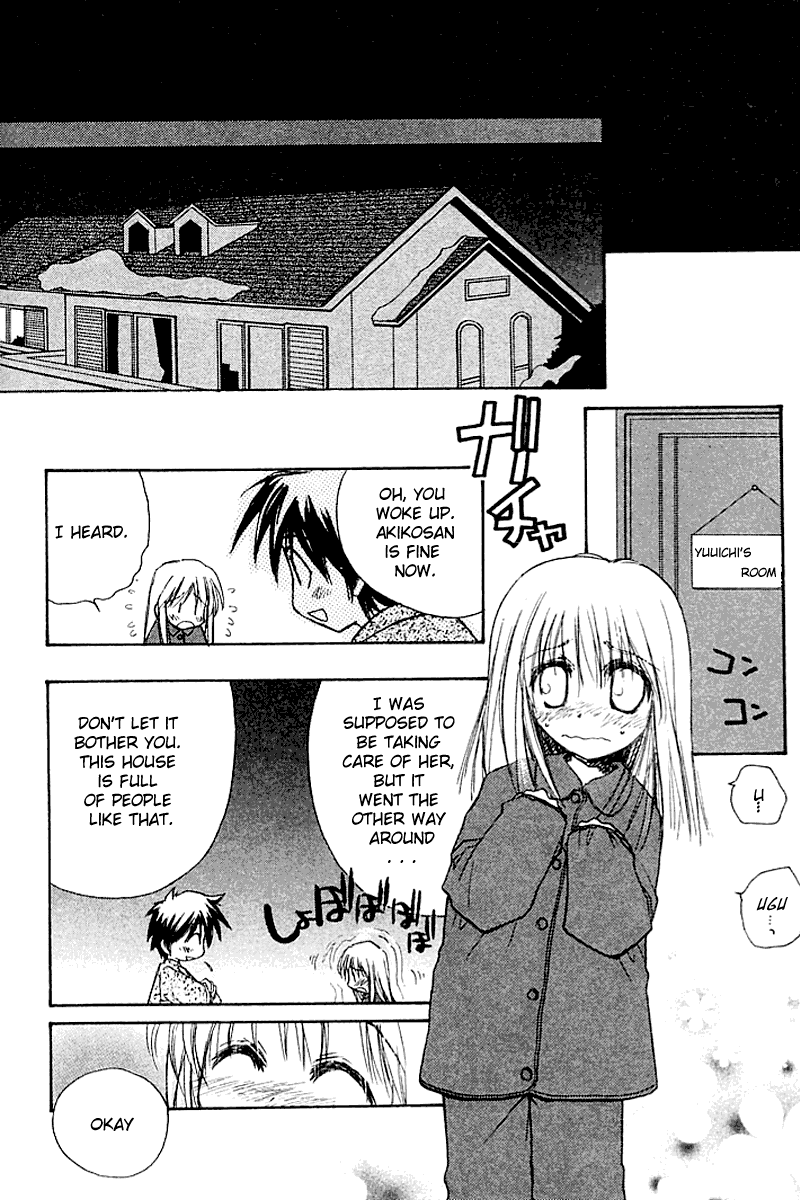 Kanon (MORISHIMA Petit) Chapter 2.4 page 34 - Vol.2 Chapter 4: Ayu Tukimiya [End]