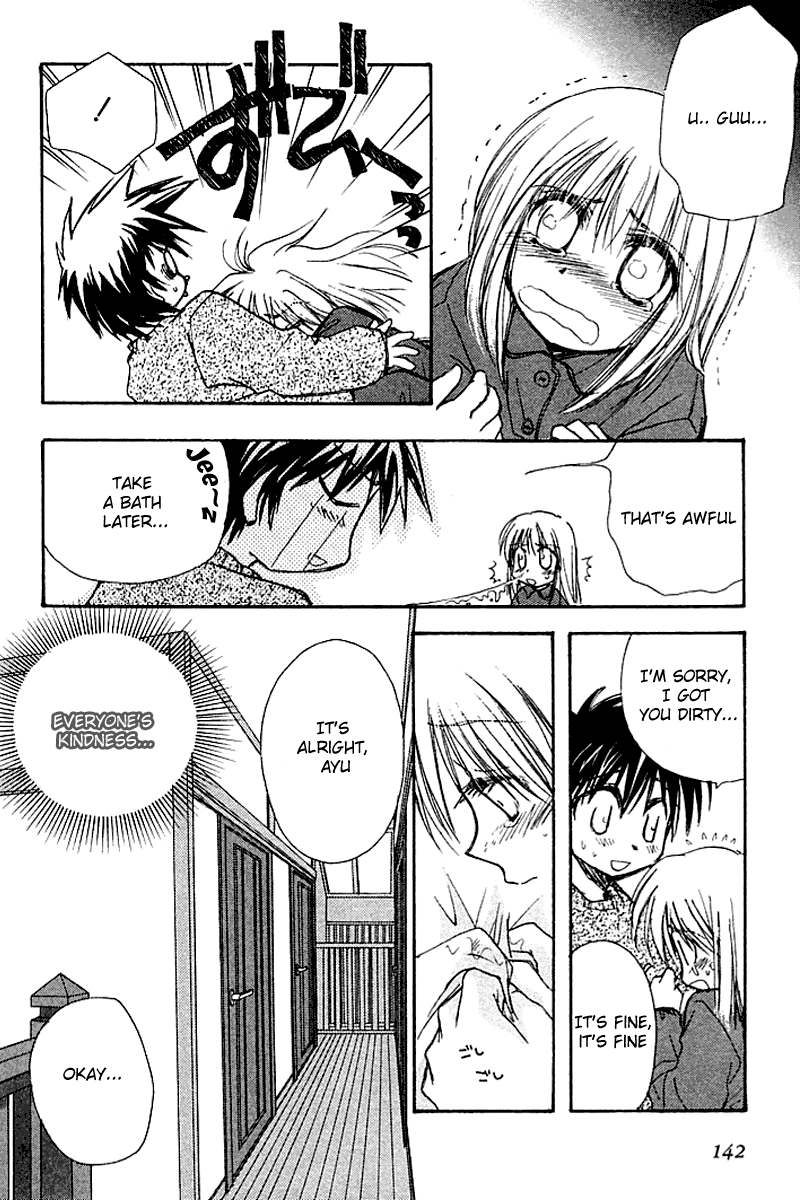 Kanon (MORISHIMA Petit) Chapter 2.4 page 38 - Vol.2 Chapter 4: Ayu Tukimiya [End]