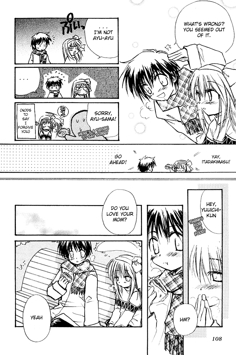 Kanon (MORISHIMA Petit) Chapter 2.4 page 4 - Vol.2 Chapter 4: Ayu Tukimiya [End]
