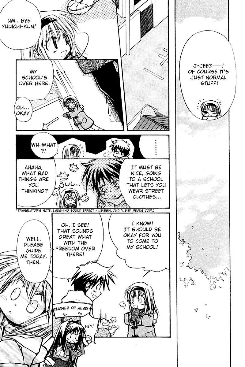 Kanon (MORISHIMA Petit) Chapter 2.4 page 43 - Vol.2 Chapter 4: Ayu Tukimiya [End]