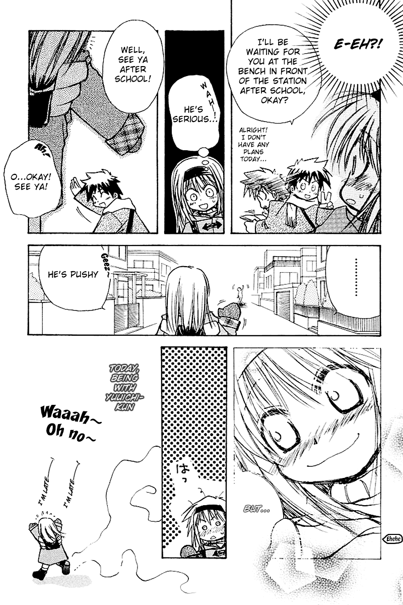 Kanon (MORISHIMA Petit) Chapter 2.4 page 44 - Vol.2 Chapter 4: Ayu Tukimiya [End]