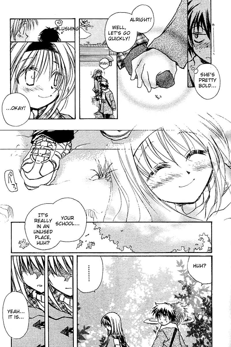 Kanon (MORISHIMA Petit) Chapter 2.4 page 47 - Vol.2 Chapter 4: Ayu Tukimiya [End]