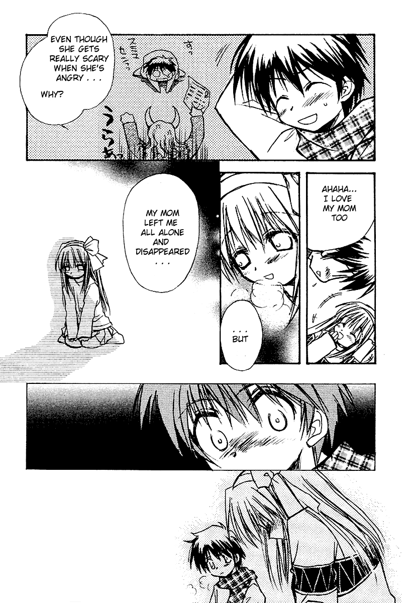 Kanon (MORISHIMA Petit) Chapter 2.4 page 5 - Vol.2 Chapter 4: Ayu Tukimiya [End]