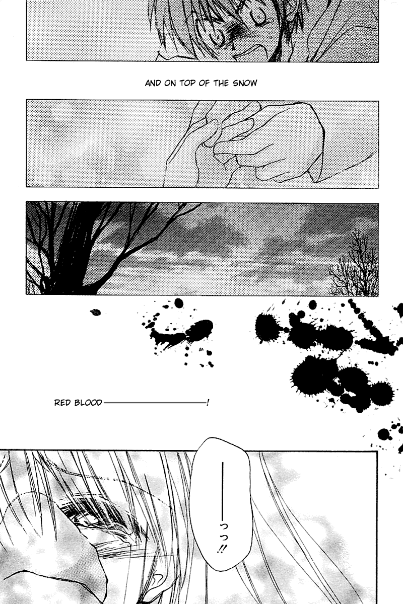 Kanon (MORISHIMA Petit) Chapter 2.4 page 52 - Vol.2 Chapter 4: Ayu Tukimiya [End]