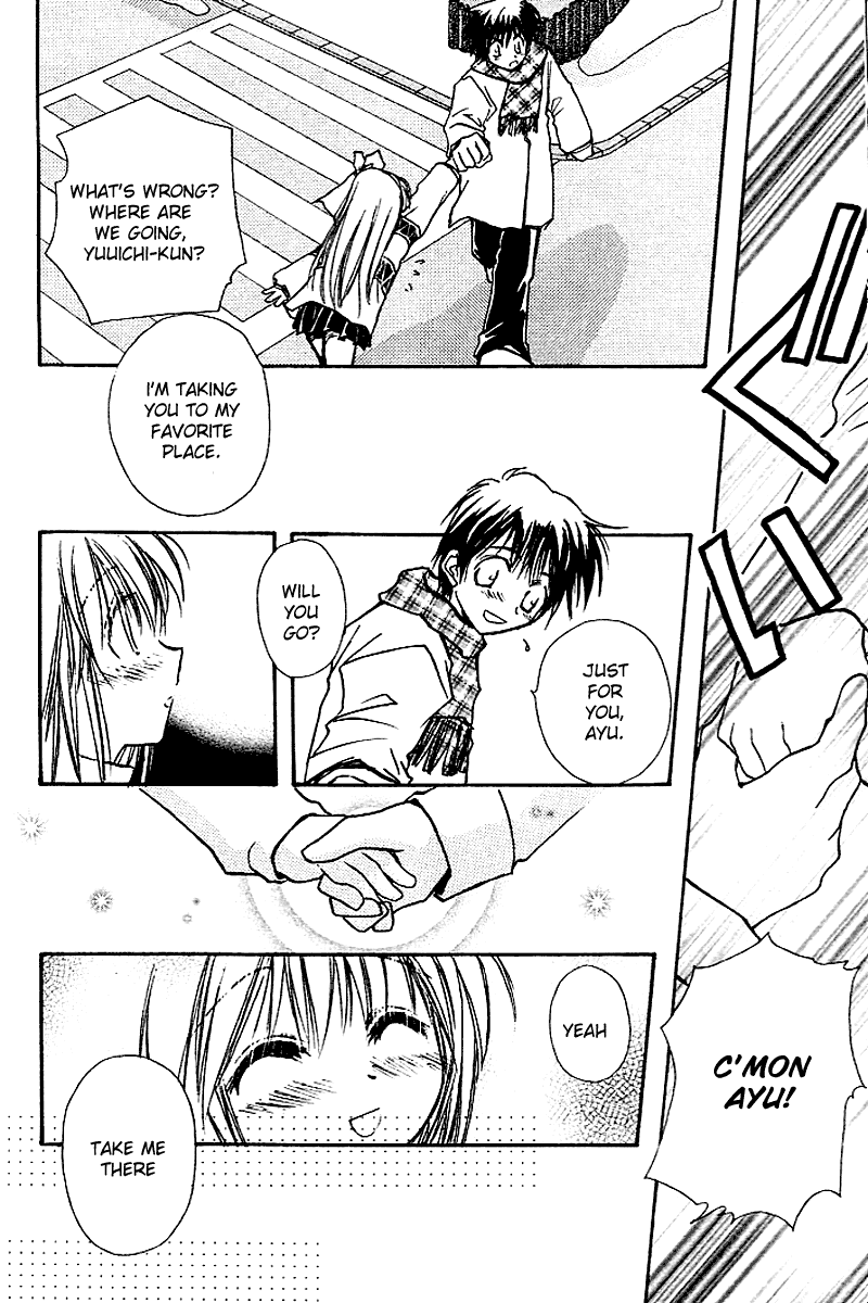 Kanon (MORISHIMA Petit) Chapter 2.4 page 6 - Vol.2 Chapter 4: Ayu Tukimiya [End]