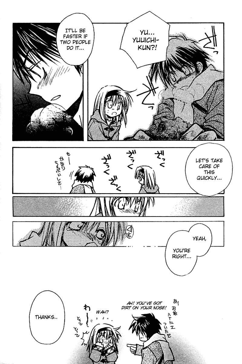 Kanon (MORISHIMA Petit) Chapter 2.4 page 62 - Vol.2 Chapter 4: Ayu Tukimiya [End]