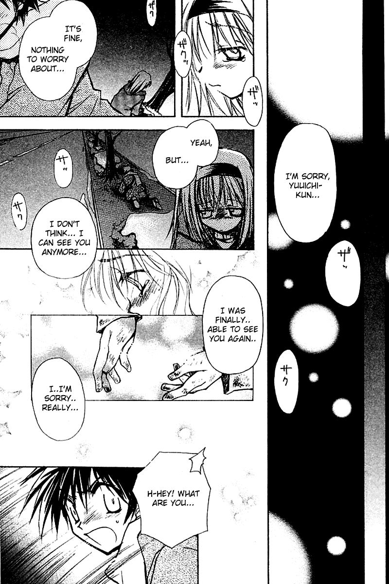 Kanon (MORISHIMA Petit) Chapter 2.4 page 63 - Vol.2 Chapter 4: Ayu Tukimiya [End]