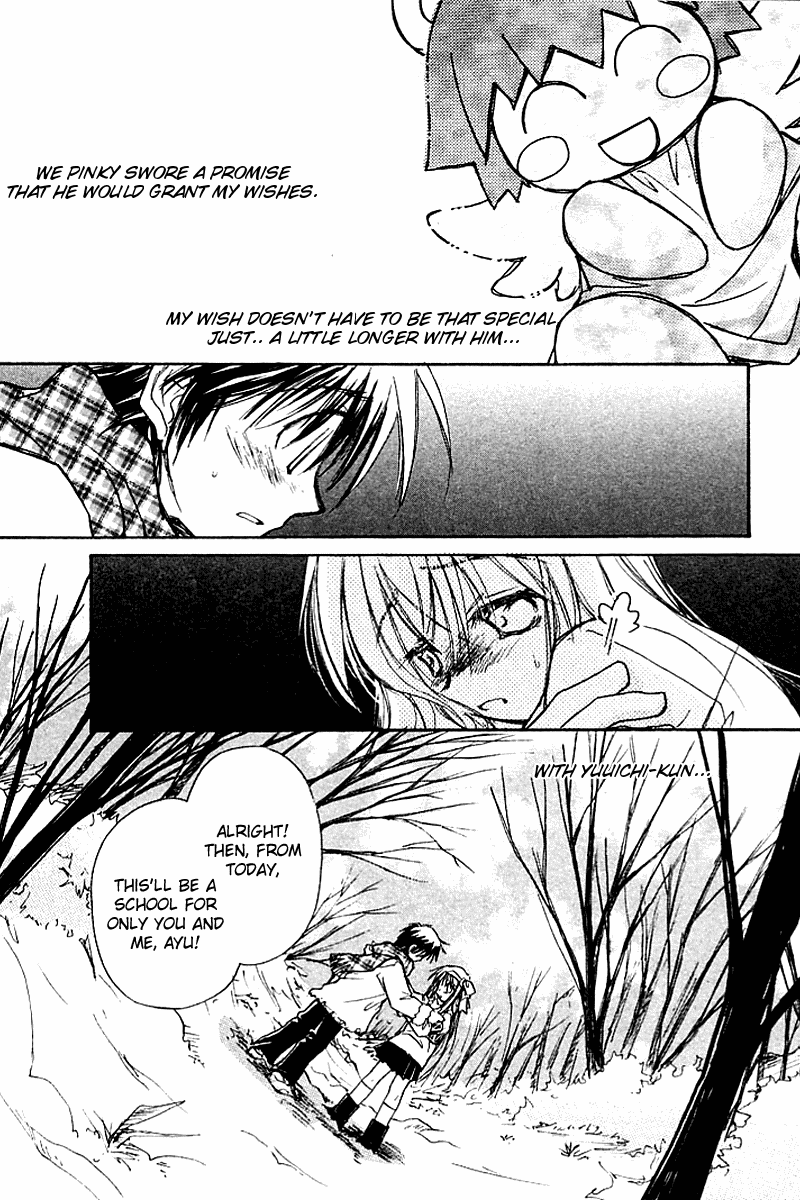 Kanon (MORISHIMA Petit) Chapter 2.4 page 66 - Vol.2 Chapter 4: Ayu Tukimiya [End]
