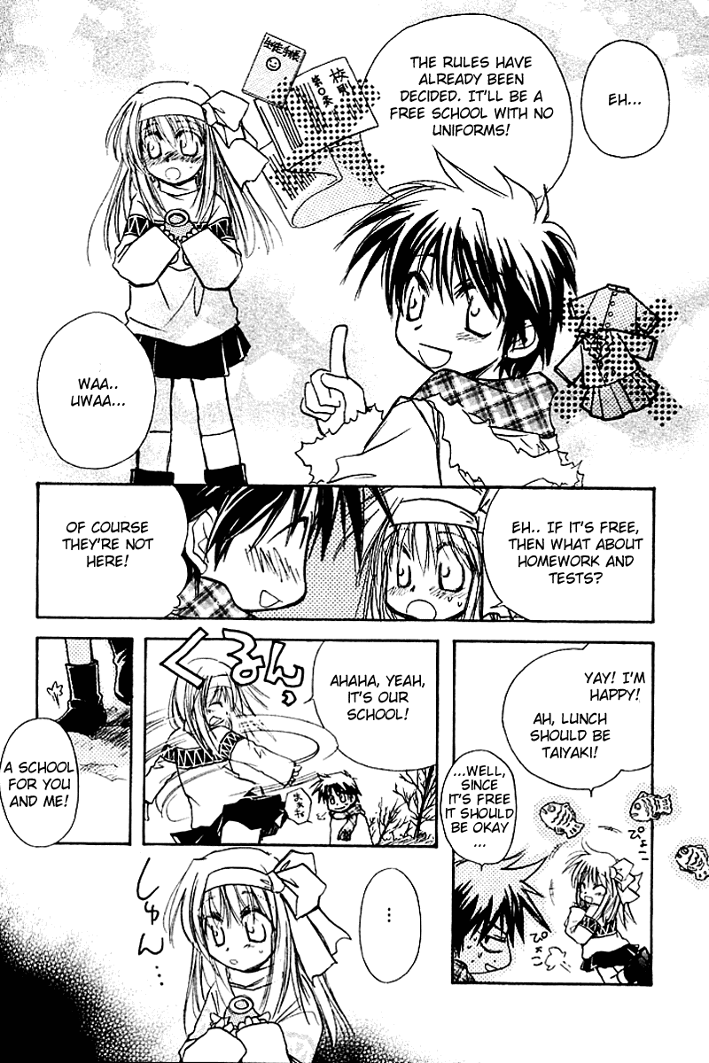 Kanon (MORISHIMA Petit) Chapter 2.4 page 67 - Vol.2 Chapter 4: Ayu Tukimiya [End]