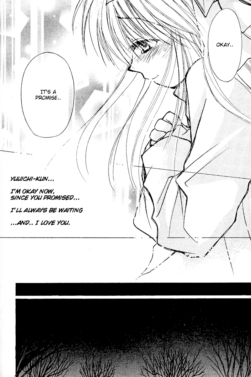 Kanon (MORISHIMA Petit) Chapter 2.4 page 70 - Vol.2 Chapter 4: Ayu Tukimiya [End]