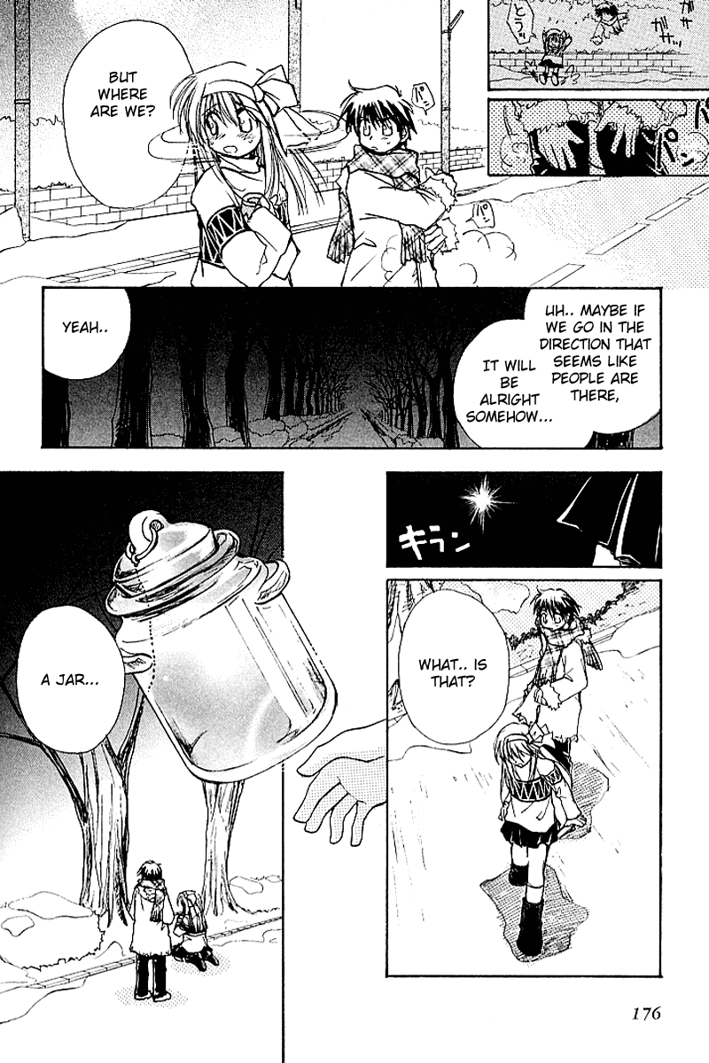Kanon (MORISHIMA Petit) Chapter 2.4 page 72 - Vol.2 Chapter 4: Ayu Tukimiya [End]