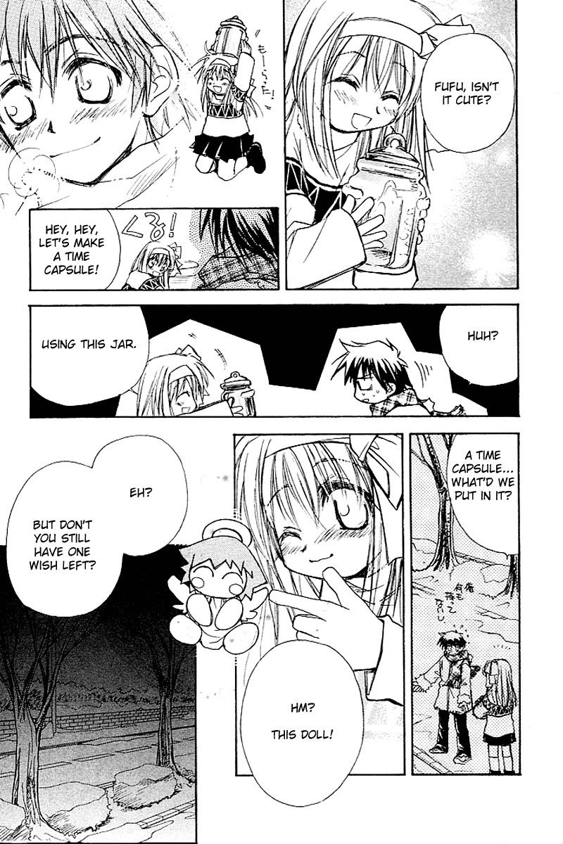 Kanon (MORISHIMA Petit) Chapter 2.4 page 73 - Vol.2 Chapter 4: Ayu Tukimiya [End]