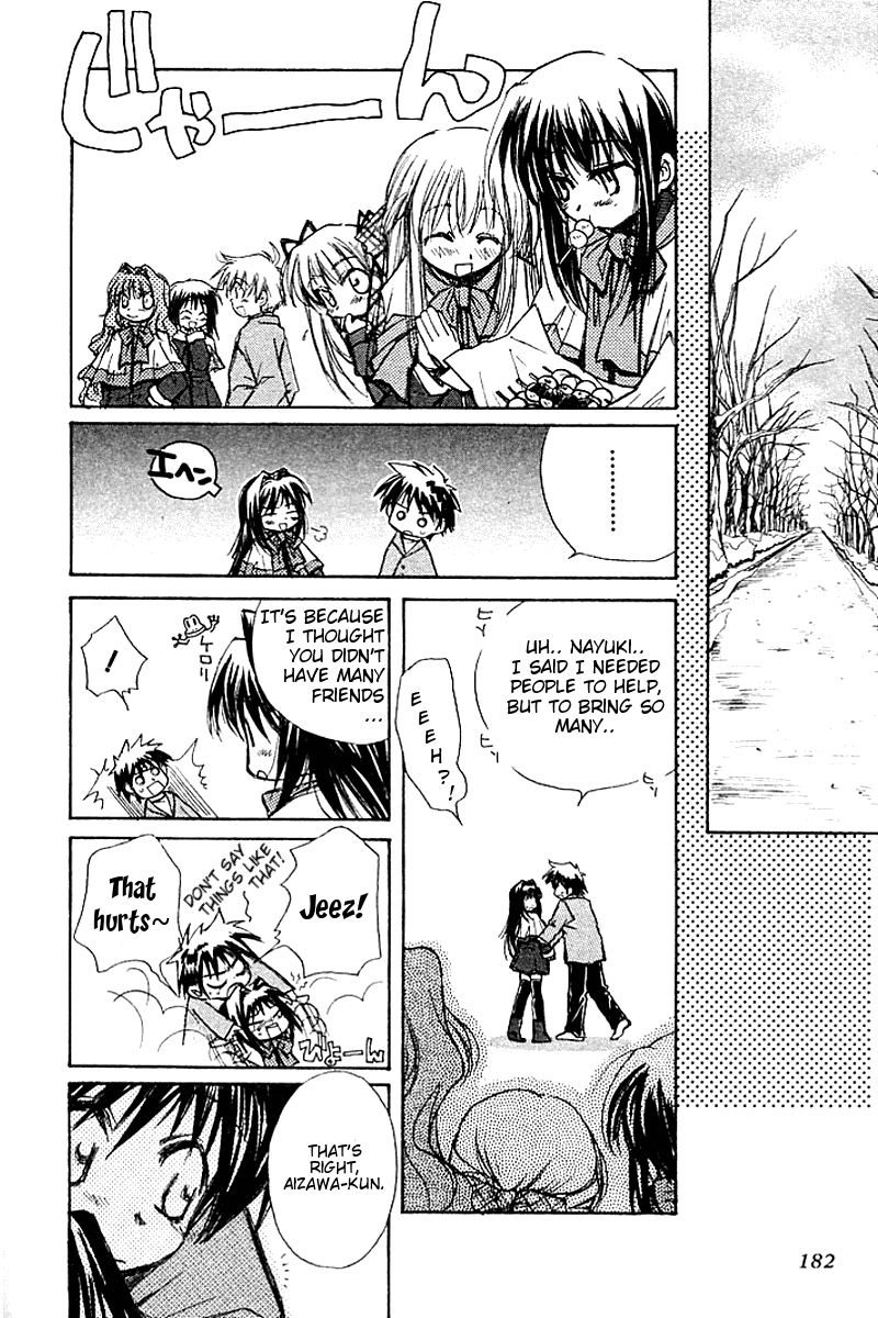 Kanon (MORISHIMA Petit) Chapter 2.4 page 78 - Vol.2 Chapter 4: Ayu Tukimiya [End]