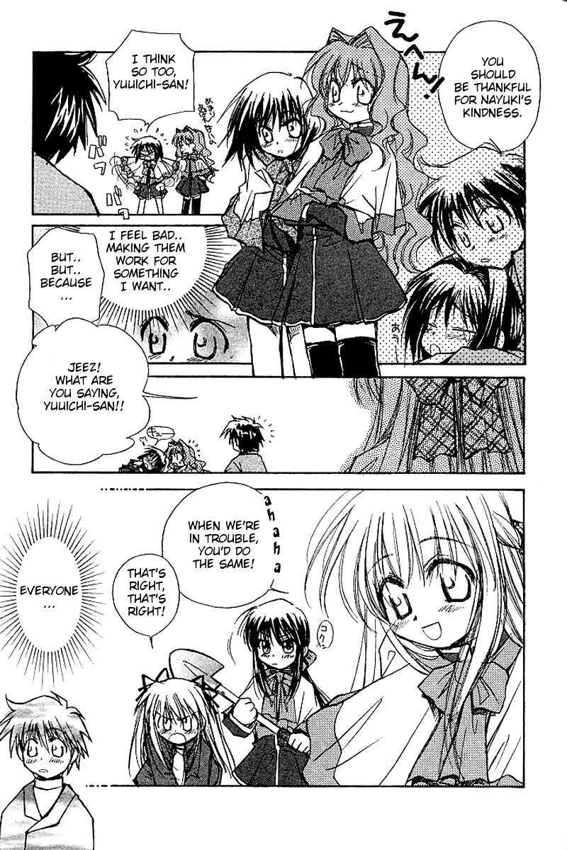 Kanon (MORISHIMA Petit) Chapter 2.4 page 79 - Vol.2 Chapter 4: Ayu Tukimiya [End]