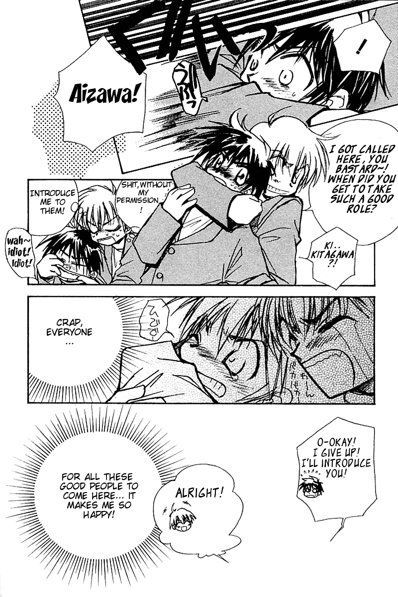 Kanon (MORISHIMA Petit) Chapter 2.4 page 80 - Vol.2 Chapter 4: Ayu Tukimiya [End]