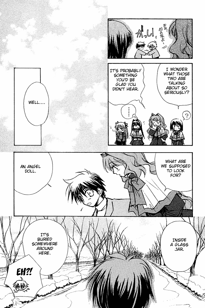 Kanon (MORISHIMA Petit) Chapter 2.4 page 81 - Vol.2 Chapter 4: Ayu Tukimiya [End]