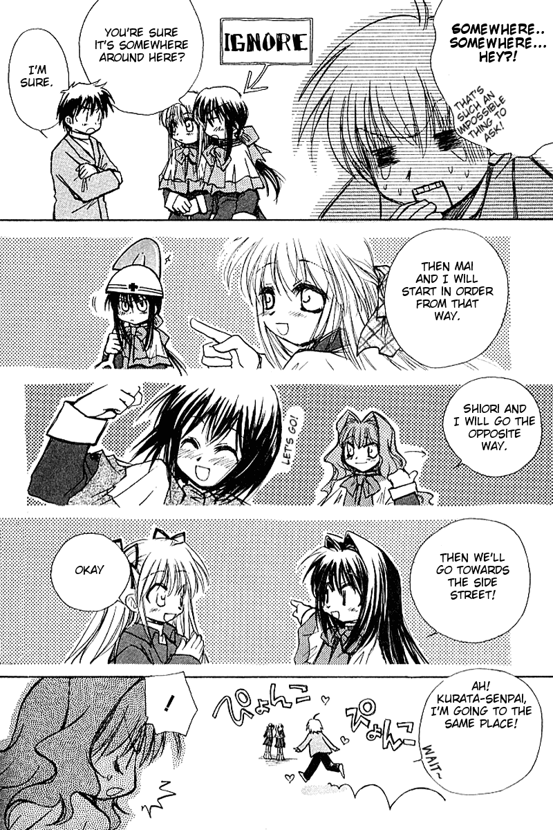 Kanon (MORISHIMA Petit) Chapter 2.4 page 82 - Vol.2 Chapter 4: Ayu Tukimiya [End]