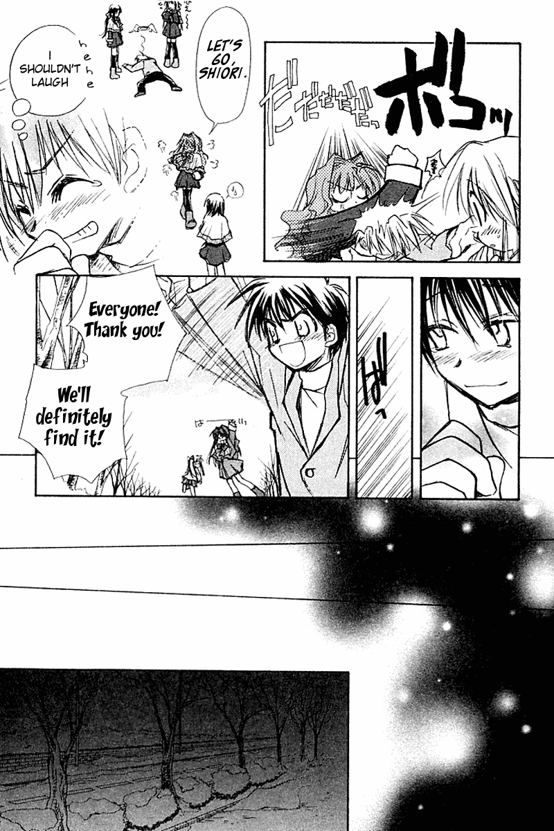 Kanon (MORISHIMA Petit) Chapter 2.4 page 83 - Vol.2 Chapter 4: Ayu Tukimiya [End]