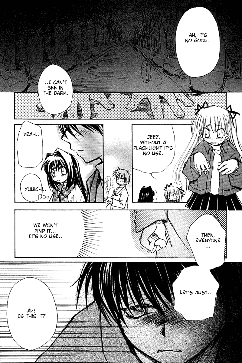 Kanon (MORISHIMA Petit) Chapter 2.4 page 84 - Vol.2 Chapter 4: Ayu Tukimiya [End]
