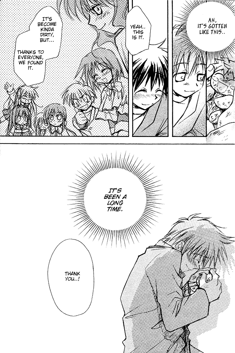 Kanon (MORISHIMA Petit) Chapter 2.4 page 86 - Vol.2 Chapter 4: Ayu Tukimiya [End]
