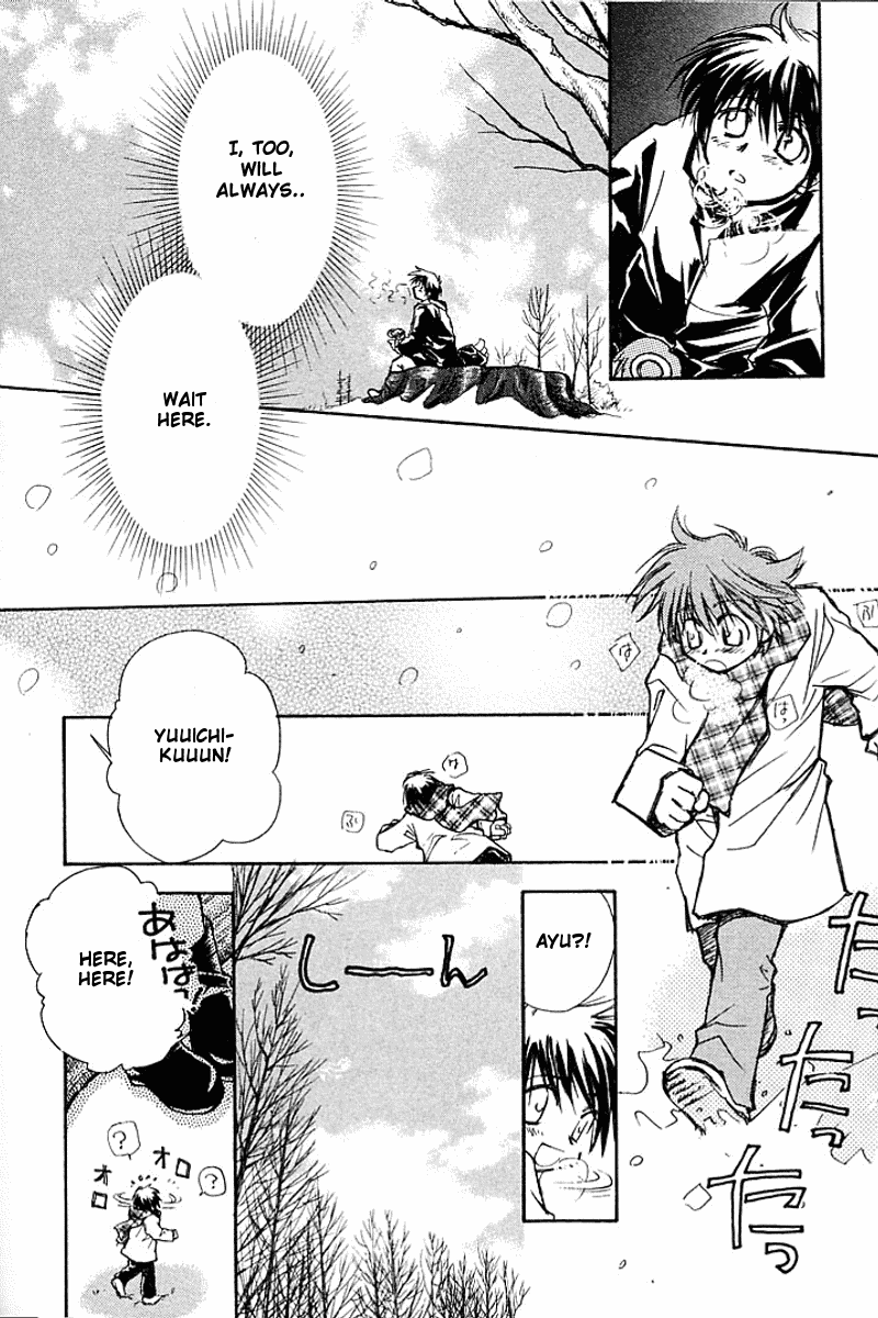 Kanon (MORISHIMA Petit) Chapter 2.4 page 88 - Vol.2 Chapter 4: Ayu Tukimiya [End]