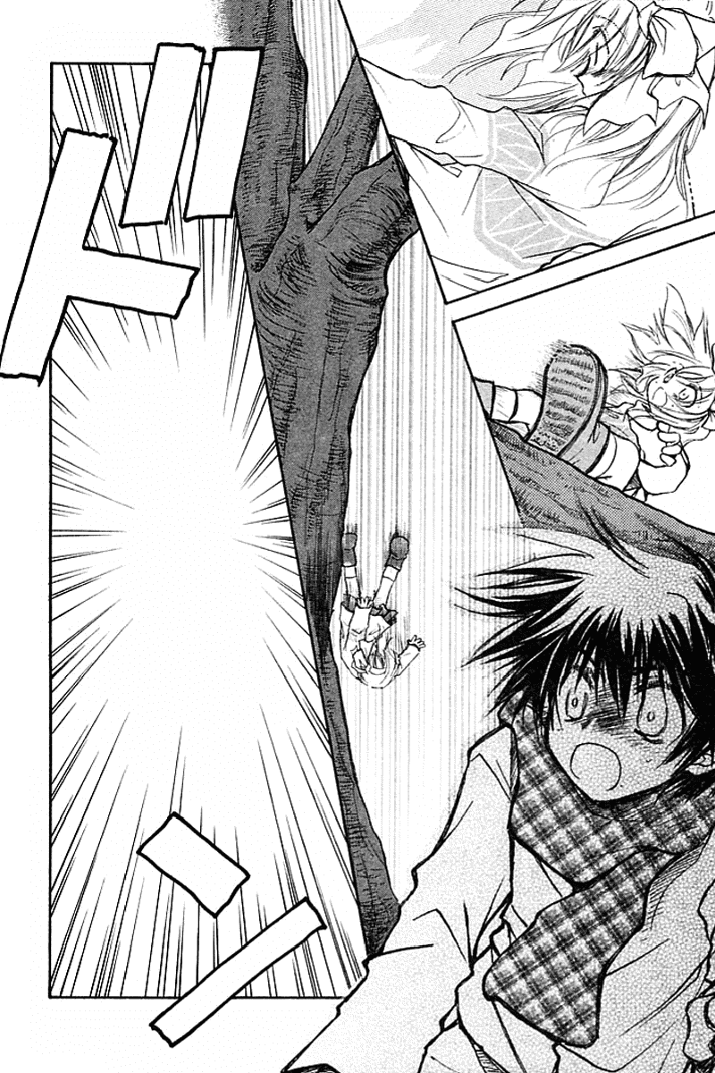 Kanon (MORISHIMA Petit) Chapter 2.4 page 90 - Vol.2 Chapter 4: Ayu Tukimiya [End]