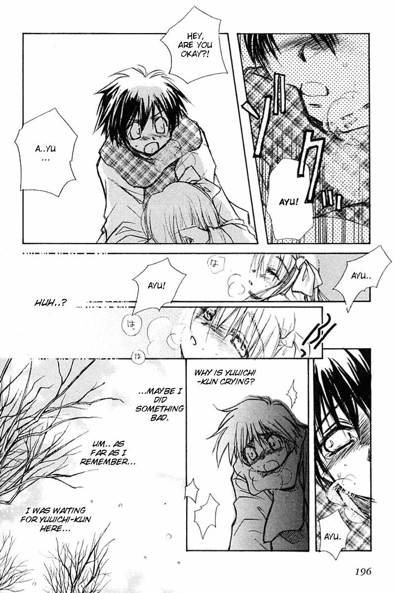 Kanon (MORISHIMA Petit) Chapter 2.4 page 92 - Vol.2 Chapter 4: Ayu Tukimiya [End]