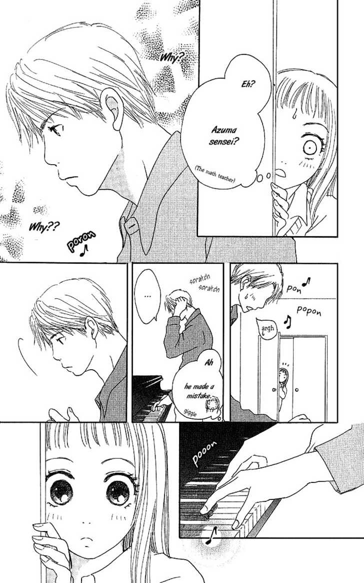 Kanon (USAMI Maki) Chapter 1.1 page 10 - Chapter 1.1