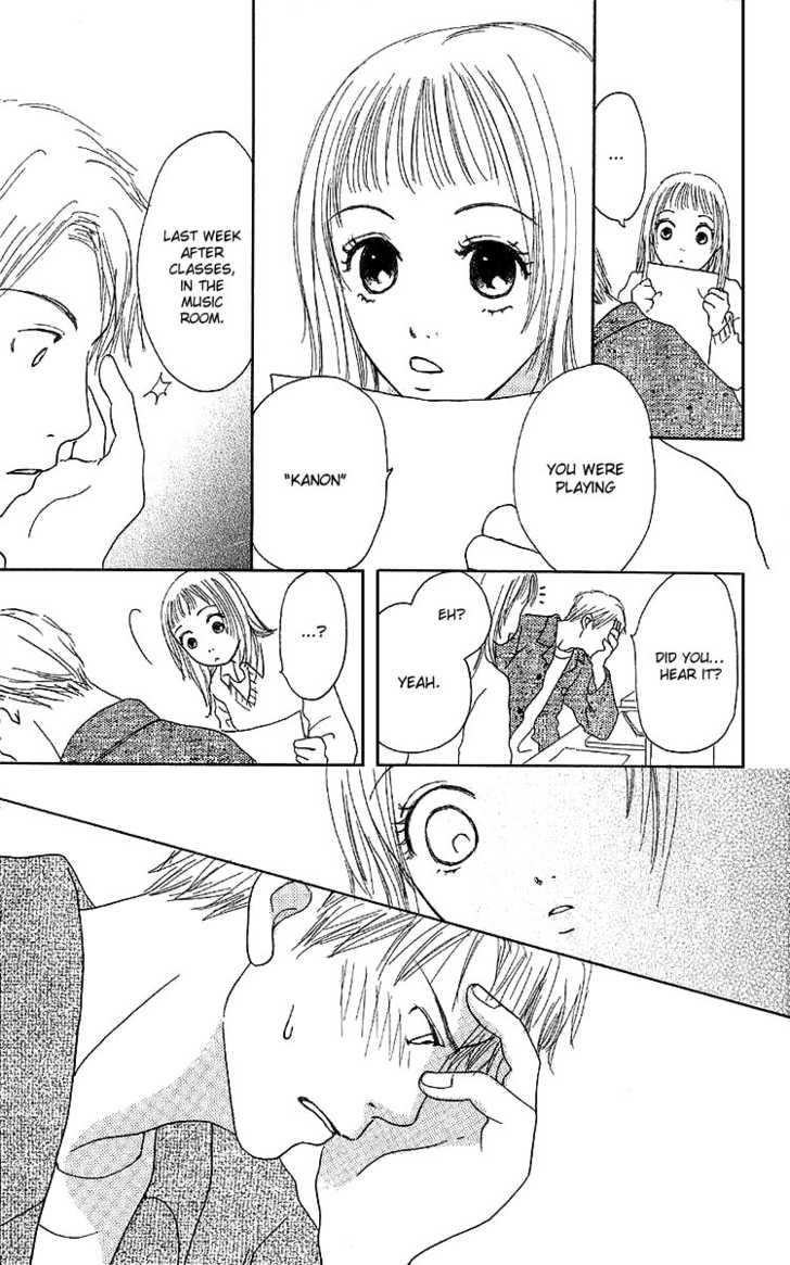 Kanon (USAMI Maki) Chapter 1.1 page 14 - Chapter 1.1