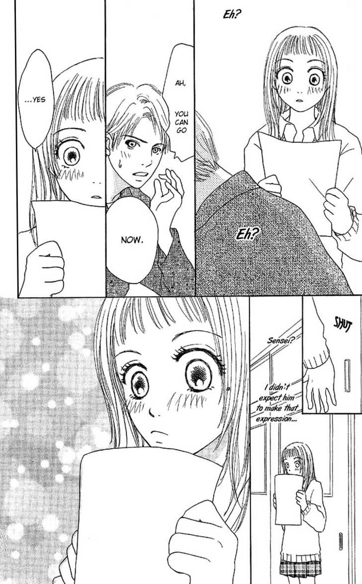 Kanon (USAMI Maki) Chapter 1.1 page 15 - Chapter 1.1