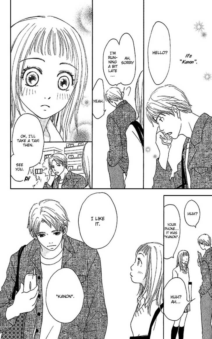 Kanon (USAMI Maki) Chapter 1.1 page 17 - Chapter 1.1