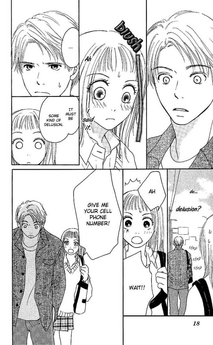 Kanon (USAMI Maki) Chapter 1.1 page 19 - Chapter 1.1