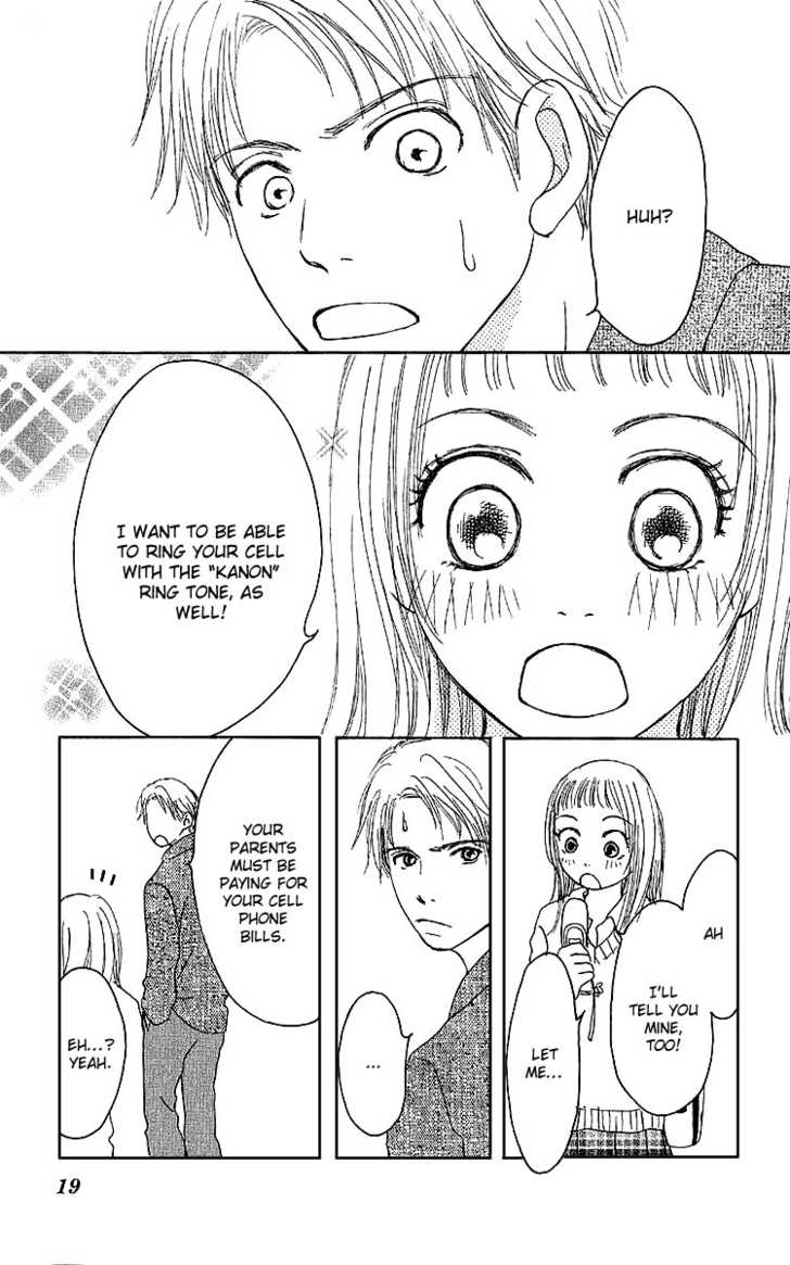 Kanon (USAMI Maki) Chapter 1.1 page 20 - Chapter 1.1