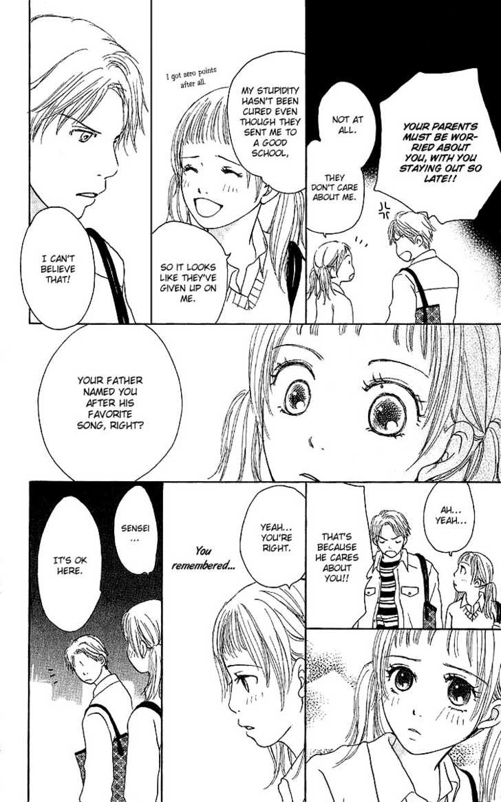 Kanon (USAMI Maki) Chapter 1.1 page 29 - Chapter 1.1