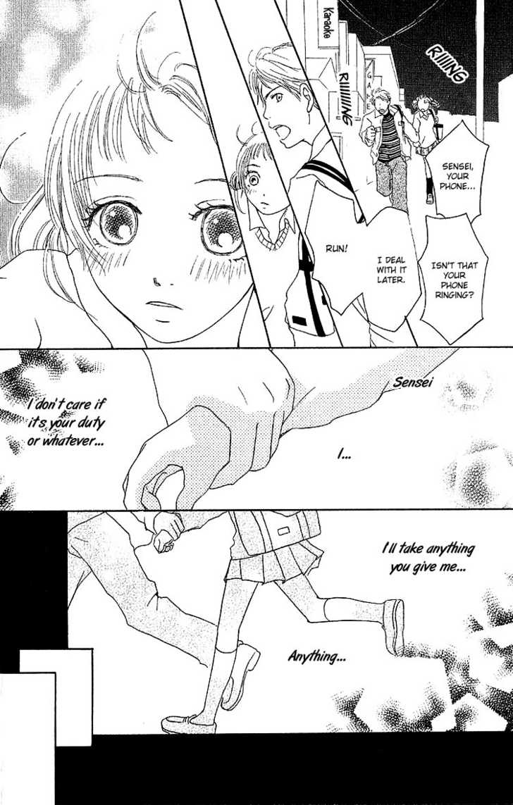 Kanon (USAMI Maki) Chapter 1.1 page 31 - Chapter 1.1