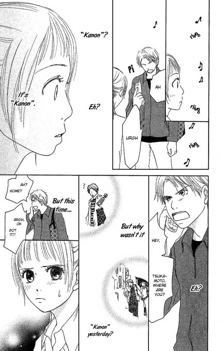 Kanon (USAMI Maki) Chapter 1.1 page 34 - Chapter 1.1