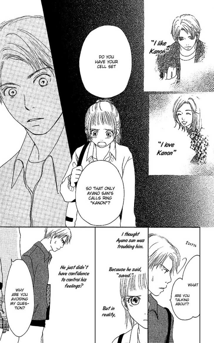Kanon (USAMI Maki) Chapter 1.1 page 36 - Chapter 1.1